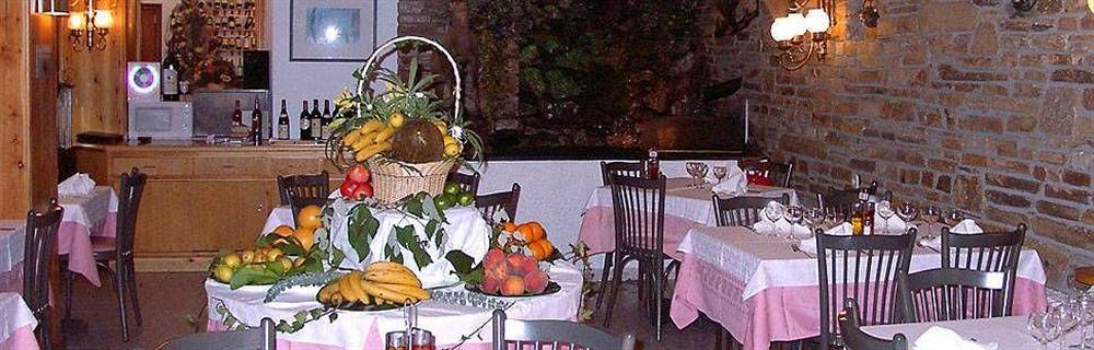 Hotel Аринсал Екстериор снимка