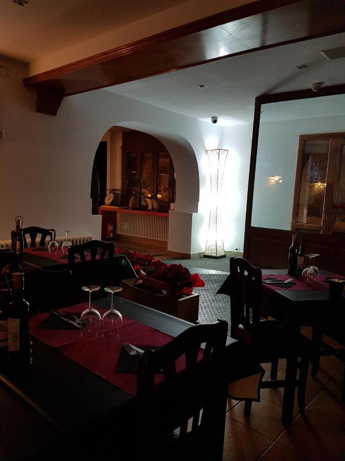 Hotel Аринсал Стая снимка